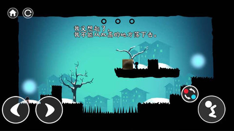 爱的守护 1.0.0 安卓版