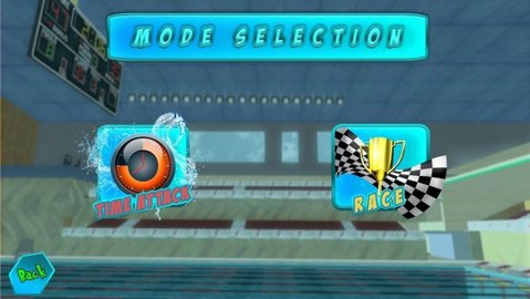 游泳模拟器 1.2.4 安卓版