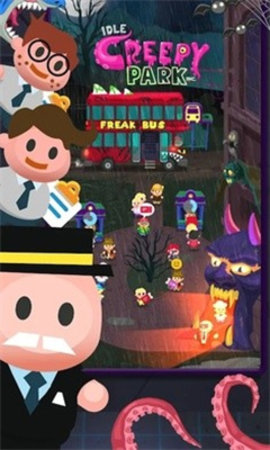 爬行公园公司 1.0.0 安卓版