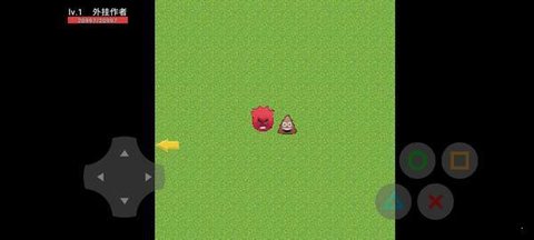 穷人模拟器游戏 38.01.060251 安卓版