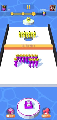 大力出奇迹 1.5 安卓版