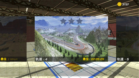 陆地飞车 1.1 安卓版