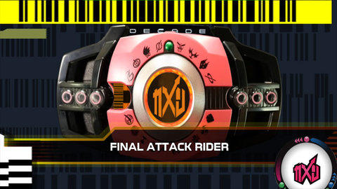 假面骑士模拟器手机版 1.2 安卓版