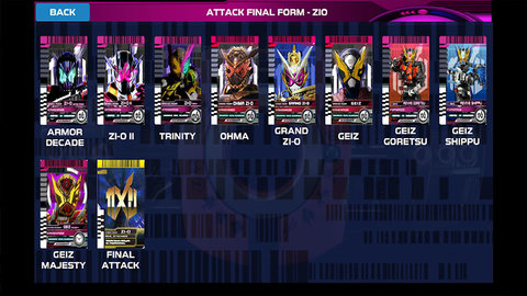 假面骑士模拟器手机版 1.2 安卓版