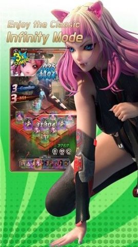 进击的艾拉 1.0.8 安卓版