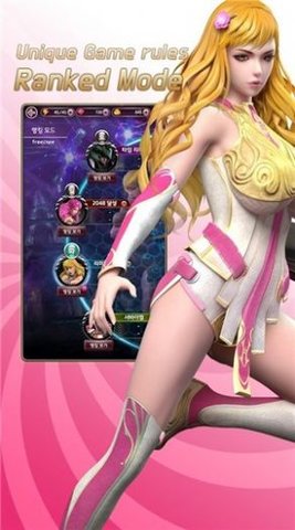 进击的艾拉 1.0.8 安卓版