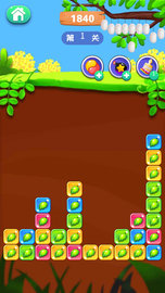 飞蛾扑火游戏 2.9.0 安卓版