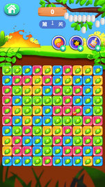 飞蛾扑火游戏 2.9.0 安卓版