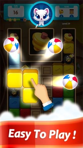 小猫果冻消除游戏 1.4 安卓版