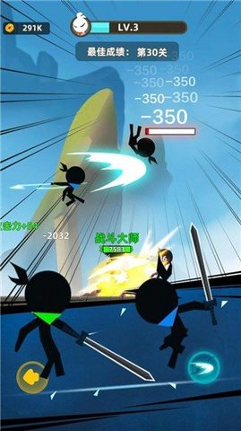 火柴间谍英雄游戏 安卓版