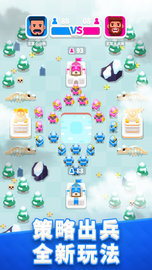 皇室之战 1.1.0 安卓版