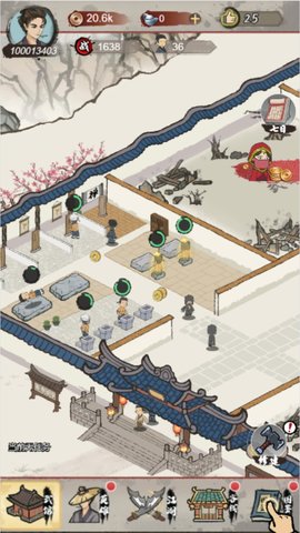 江湖武馆 1.0.6 安卓版