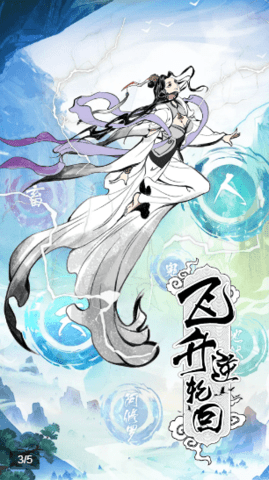 夕阳再现mud手机版 1.0.72 安卓版