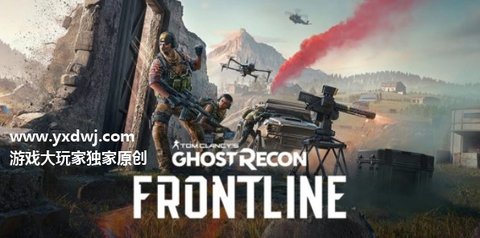 幽灵行动吃鸡版 1.0.1 安卓版