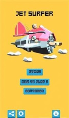 喷气冲浪者 0.1 安卓版
