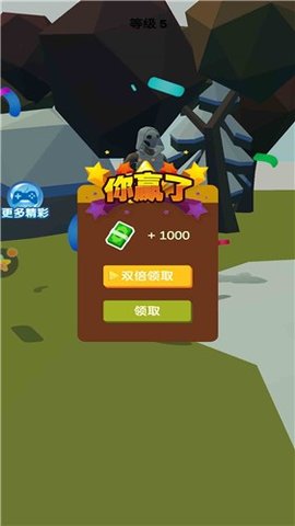 奇葩猎人游戏 1.0 安卓版