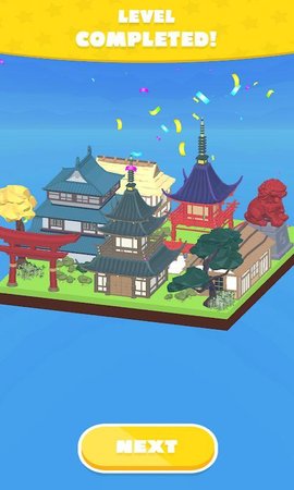 禅意建筑 0.05 安卓版