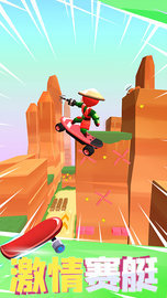 跳跳鸡 1.0.4 安卓版