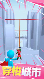 跳跳鸡 1.0.4 安卓版