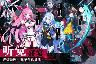 时逆国服 1.2.1 安卓版