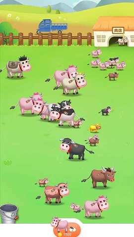 欢乐牧场 1.1 安卓版