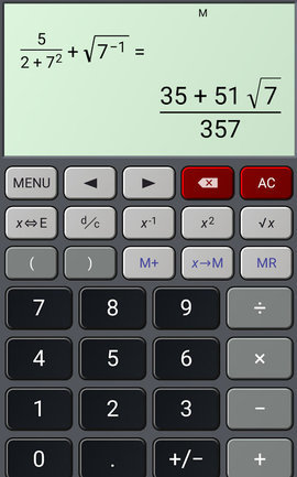 艾泰计算器 9.1 安卓版