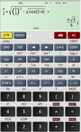艾泰计算器 9.1 安卓版