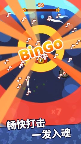 疯狂泡泡 1.0.0 安卓版