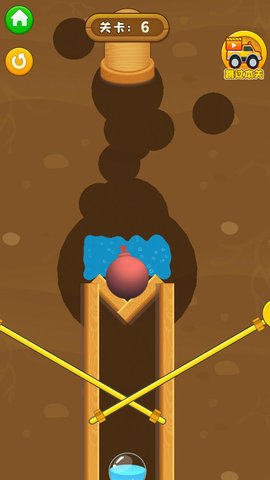 此树是我栽 1.0.0 安卓版