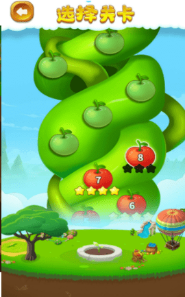 此树是我栽 1.0.0 安卓版