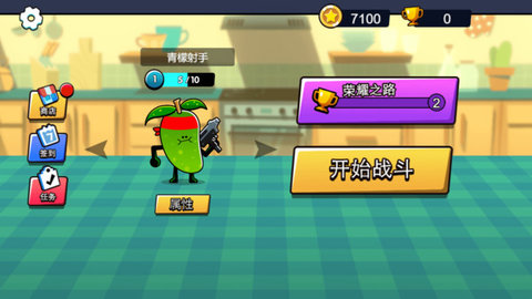 水果人大战 1.0 安卓版