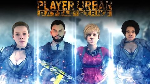 城市战斗打击 1.3 安卓版