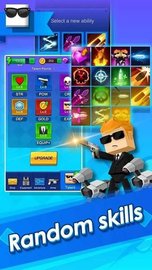 勇闯街头 0.9.5.2 安卓版