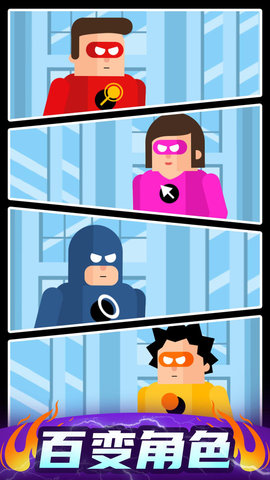 炮击达人游戏 1.0.3 安卓版