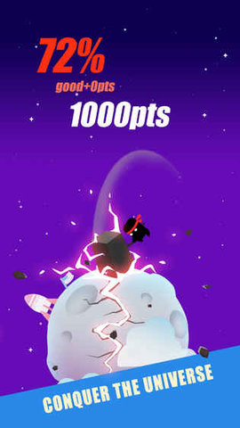 Wulf Striker游戏 1.2 安卓版