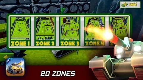 刺激坦克对决 1.2 安卓版