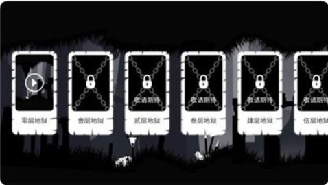 恐怖迷雾之城 1.0 安卓版