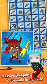 竞技场生存大作战 1.0.11 安卓版