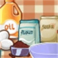 烘焙的乐趣 1.0 安卓版