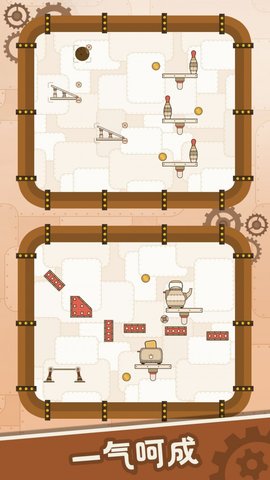 脑洞挑战大师 1.0.1 安卓版