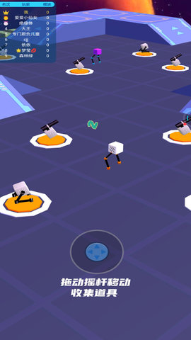 拼装机器人乱斗 1.0.0 安卓版