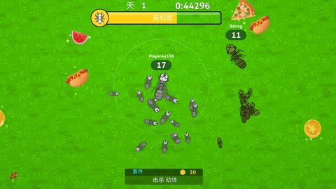 蚂蚁计划大作战 1.45 安卓版