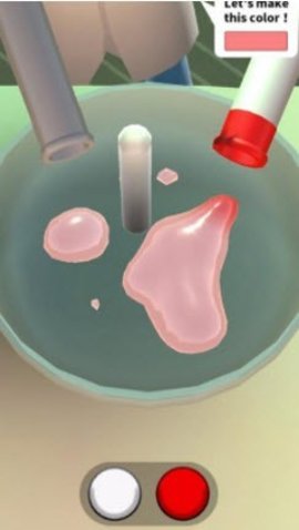 化学品混合实验 1.0 安卓版