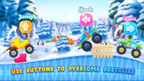 儿童怪物卡车汽车 1.4 安卓版