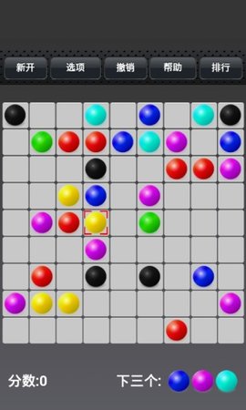 七彩连珠游戏 0.1 安卓版