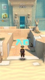 逃离此城 5.1 安卓版