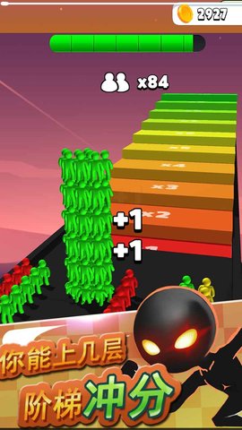 大家一起冲 1.0.0 安卓版