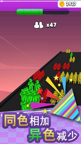 大家一起冲 1.0.0 安卓版