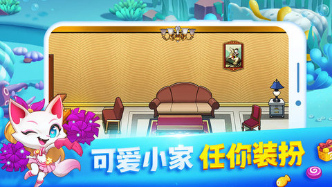 迷你守卫队游戏 1.1.0 安卓版