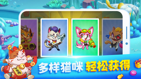 迷你守卫队游戏 1.1.0 安卓版